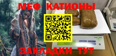 MDMA Premium VHQ Заводоуковск