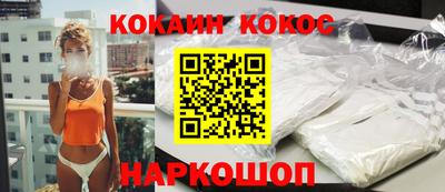 MDMA Premium VHQ Заводоуковск