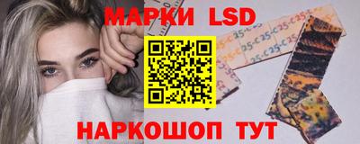 гидра Жуковский