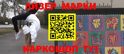 прущая мука Заволжье