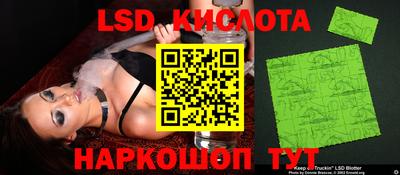 MDMA Premium VHQ Заводоуковск