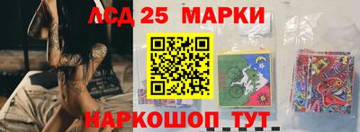MDMA Premium VHQ Заводоуковск