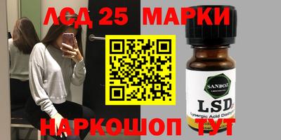 MDMA Premium VHQ Заводоуковск