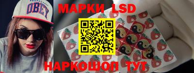 MDMA Premium VHQ Заводоуковск
