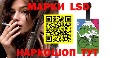 MDMA Premium VHQ Заводоуковск