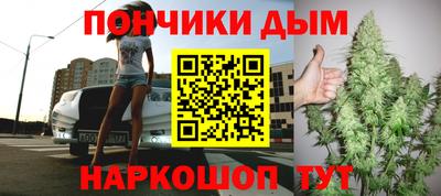 MDMA Premium VHQ Заводоуковск