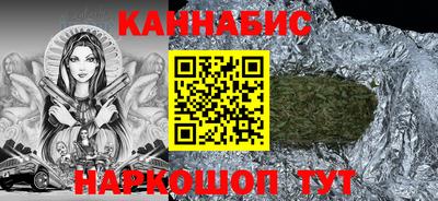 MDMA Premium VHQ Заводоуковск