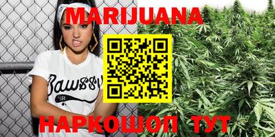 MDMA Premium VHQ Заводоуковск
