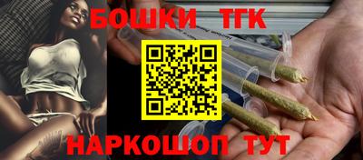 MDMA Premium VHQ Заводоуковск