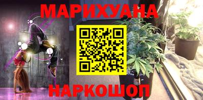 MDMA Premium VHQ Заводоуковск