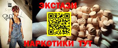 прущая мука Заволжье