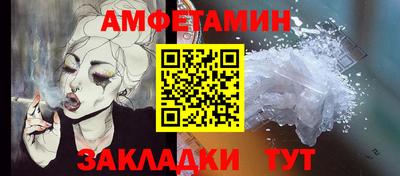 MDMA Premium VHQ Заводоуковск