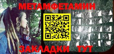 MDMA Premium VHQ Заводоуковск
