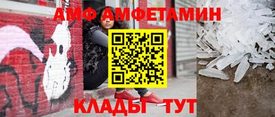 MDMA Premium VHQ Заводоуковск