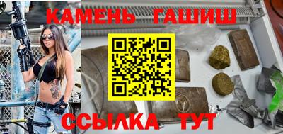 MDMA Premium VHQ Заводоуковск