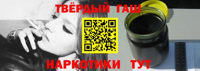 прущая мука Заволжье