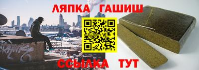 прущая мука Заволжье